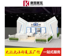 產(chǎn)品庫與展覽服務(wù) 構(gòu)建品牌與市場(chǎng)的橋梁