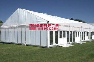 府軒廣告 高開區(qū)一站式篷房搭建與活動(dòng)策劃專家
